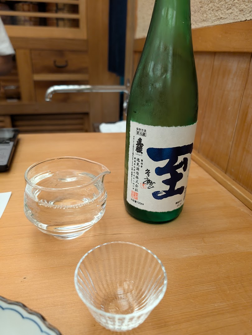 日本酒