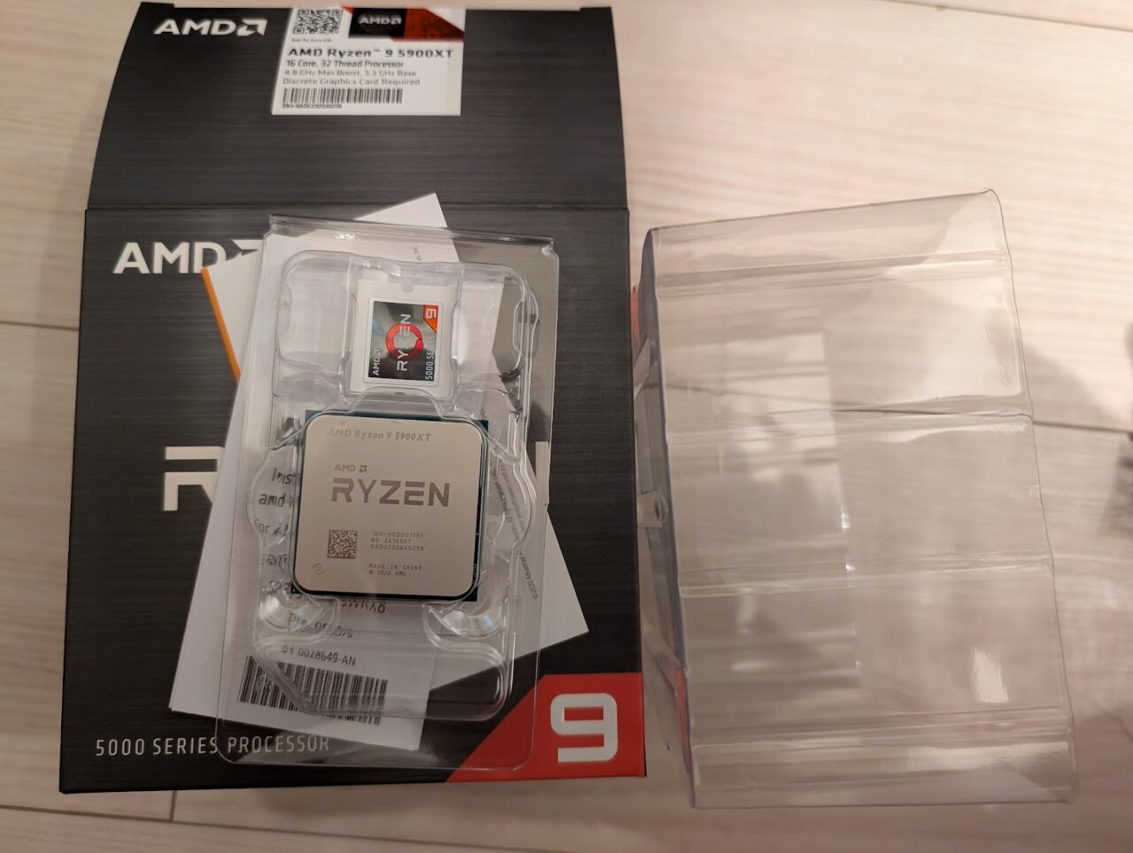 Ryzen 9 5900XT