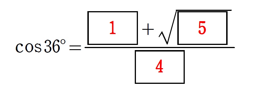 cos36°４