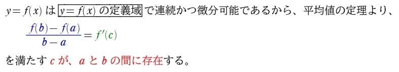 こだわりたい人向け③