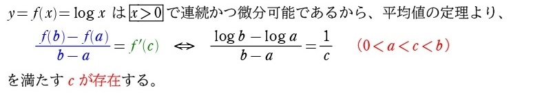 こだわりたい人向け④