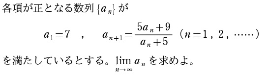 問題（誘導ナシ）