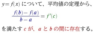 端の大小分からないバージョン