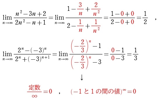 ０に収束が嬉しい