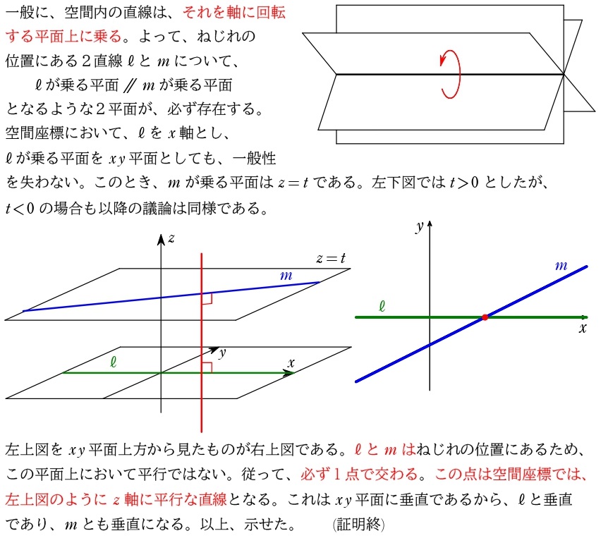 ３解答